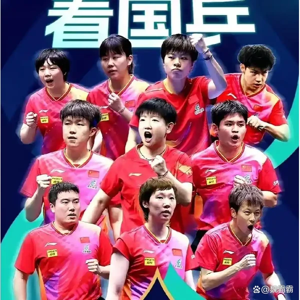 九游手机游戏门户 APP 界面